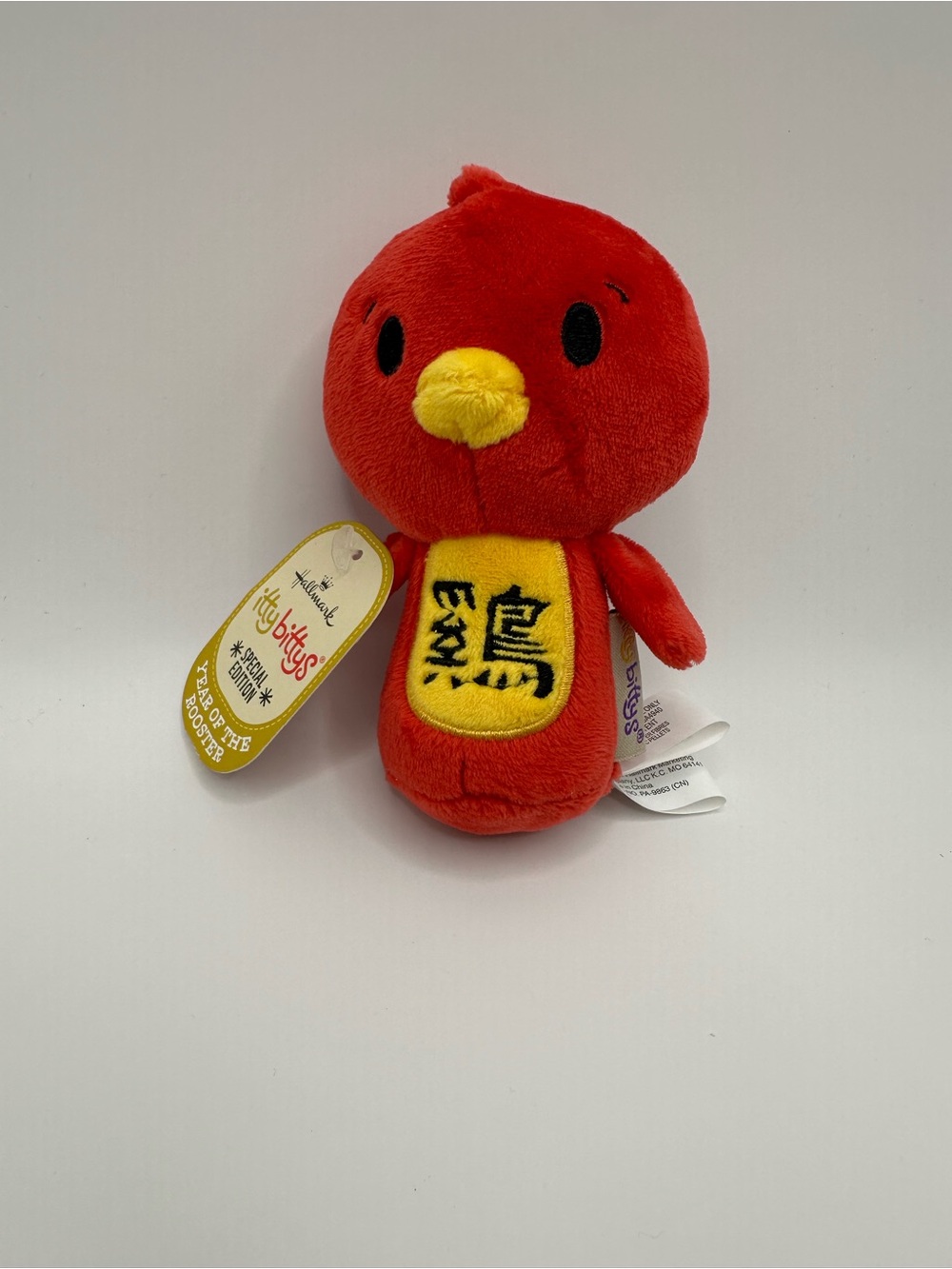 Hallmark Itty Bittys Year of the Rooster